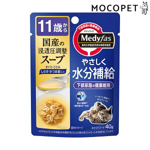 yő400~OFFN[|v擾LINEǉ500~OFFIz[fBt@X]Medyfas X[vpE` 11΂ 炷Eߓ 40g ObT[t[h EFbgt[h Lp L Yt[h 490241888