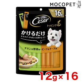 楽天市場 成犬用 犬 ウエットフード 犬 ふりかけ 犬の通販