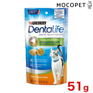 yLINEǉ500~OFFIz[si]PURINA f^Ct Lbg f^PA XibN `L 51g v~At[h  Lp L 0017800174527 #w-163229-00-00