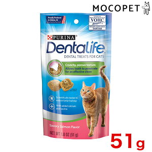 yLINEǉ500~OFFIz[si]PURINA f^Ct Lbg f^PA XibN T[ 51g v~At[h  Lp L 0017800174558 #w-163230-00-00