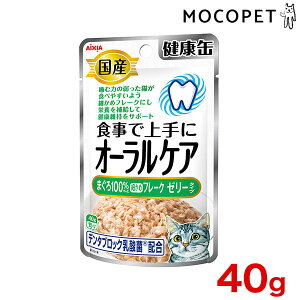 yő400~OFFN[|v擾&LINEǉ500~OFFIz[ACVA]AXIA Y NʃpE` I[PA ܂100%ׂ߃t[N [[^Cv 40g EFbgt[h Lp L Yt[h 45711047175