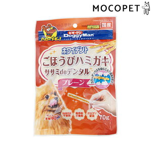 yLINEǉ500~OFFIz[hM[}]DoggyMan zCfg TT~def^ v[ 70g p  Yt[h 4976555822847 #w-163282-00-00