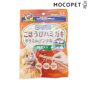 yLINEǉ500~OFFIz[hM[}]DoggyMan zCfg TT~def^ ؓ 70g p  Yt[h 4976555822854 #w-163283-00-00