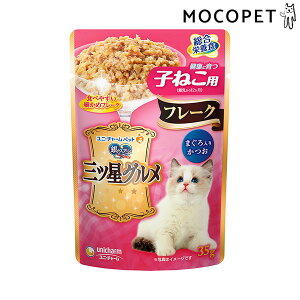 yLINEǉ200~OFFIz[̃Xv[] OcOpE`t[N NɈq˂p ܂肩 35g 4520699611579 #w-163318-00-00