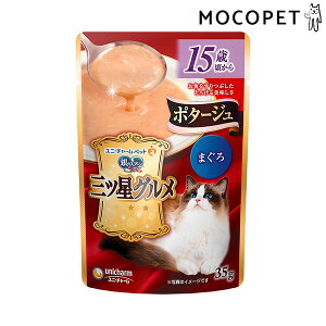 yő400~OFFN[|v擾&LINEǉ500~OFFIz[̃Xv[] OcOpE`|^[W 15΍ ܂ 35g 4520699625903 #w-163324-00-00