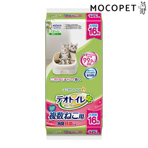 yLINEǉ500~OFFIzfIgCp ˂p LERۃV[g e 16 Lpi LEgCpi ybgV[c 4520699632291 #w-163391-00-00