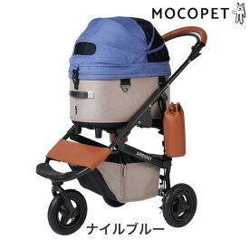 レビュー特典プレゼント★[エアバギー フォー ペット]AirBuggy for PET ドーム3 ブレーキ レギュラー R /犬用 ペットカート 小型犬多頭 ゆったり 散歩 通院 4580445419484 #w-163417[ab_pr] [khs2024]