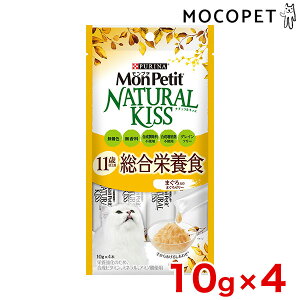 yő400~OFFN[|v擾&LINEǉ500~OFFIz[v`]MonPetit i`LbX 11Έȏph{H ܂܂[[ 10g×4{ ObT[t[h EFbg Lp L