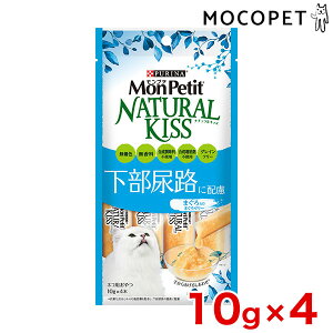 yő400~OFFN[|v擾&LINEǉ500~OFFIz[v`]MonPetit i`LbX AHɔz ܂܂[[ 10g×4{ ObT[t[h EFbg Lp Lp L 