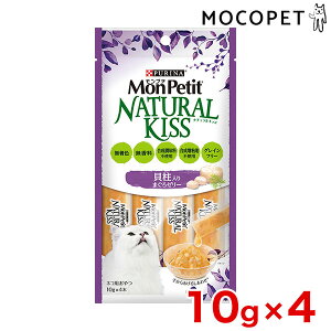 yő400~OFFN[|v擾&LINEǉ500~OFFIz[v`]MonPetit i`LbX L܂[[ 10g×4{ 4902201212342 #w-163589-00-00