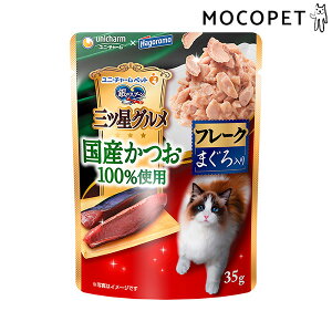 yLINEǉ500~OFFIz[̃Xv[] OcOpE` Y100gp t[N܂ 35g ObT[t[h EFbg Lp L Yt[h 4520699615393 #w-163610-00-00