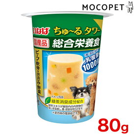 楽天市場 ちゅーるタワー 犬の通販