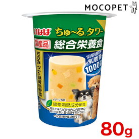 楽天市場 ちゅ るタワー 犬 ツナの通販