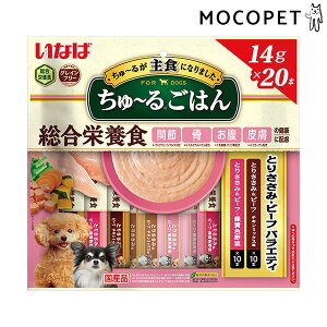 yő400~OFFN[|v擾LINEǉ500~OFFIz[ `邲͂ Ƃ肳 r[toGeB 14g×20{ ObT[t[h EFbg p  Yt[h 4901133441790 #w-16