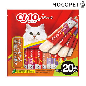 楽天市場 チャオちゅーるスティックの通販