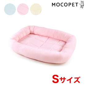 【LINE追加で500円OFF！】[ホーミー]Homey 2021 タオルマット Sサイズ ブルー ベッド・クッション 4981528813517 #w-163860-00-01 シャーベットカラー