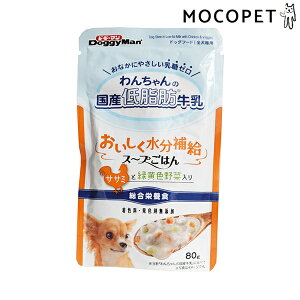 yő400~OFFN[|v擾LINEǉ200~OFFIz[hM[}]DoggyMan 񂿂̍YᎉbX[v͂ TT~ƗΉFؓ 80g ObT[t[h EFbg p Yt