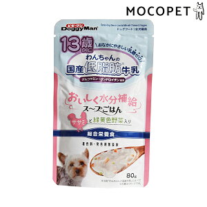 yő400~OFFN[|v擾LINEǉ500~OFFIz[hM[}]DoggyMan 13΂p 񂿂̍YᎉbX[v͂ TT~ƗΉFؓ 80g ObT[t[h EFbg 