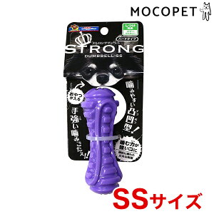 yLINEǉ200~OFFIz[hM[}]DoggyMan STRONG DUMBBELL SSTCY  f^n 4976555858181 #w-163960-00-00