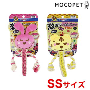 yLINEǉ200~OFFIz[hM[}]DoggyMan Vуn~KLRbg SSTCY   f^n 4976555857955 #w-164013-00-01