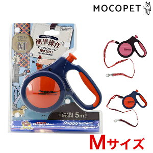 yLINEǉ500~OFFIz[hM[}]DoggyMan hM[EH[J[gbhX^C MTCY `R [h U ł ʉ@ 4976555926248 #w-164018-00-01