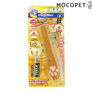 yő400~OFFN[|v擾&LINEǉ500~OFFIz[LeB[}]CattyMan L LEDj`HI g  ̑̂ 4976555845174 #w-164036-00-00