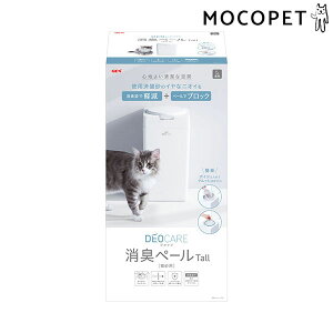 yő400~OFFN[|v擾&LINEǉ500~OFFIz[WFbNX]GEX fIPA Ly[ Lp Tall LEgCgC֗ObY 4972547926739 #w-164479-00-00