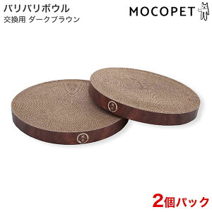 yő400~OFFN[|v擾&LINEǉ500~OFFIzL oo{Ep߂Ƃ 2pbN _[NuE  ܂Ƃ 4580471866696 #w-164486-00-00