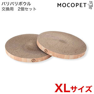 yő400~OFFN[|v擾&LINEǉ500~OFFIzL oo{E p ߂Ƃ2pbN XLTCY  ܂Ƃ 4580471867044 #w-164490-00-00