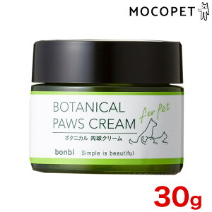 yő400~OFFN[|v擾LINEǉ200~OFFIz{rAR {^jJ PAN[ 30g wXPA PA 4977082098217 #w-164572-00-00