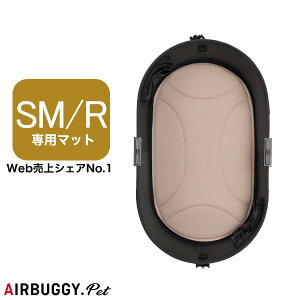 yő1~ItN[|vLINEBz[GAoM[tH[ybg]AirBuggy for PET h[2 SMTCY h[3 M[TCYp}bg x[W GAoM[ [AIRBUGGY] h[2 [DOME2] SMTCY 