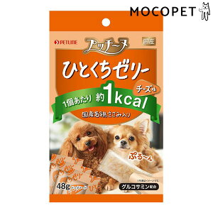 yő400~OFFN[|v擾&LINEǉ500~OFFIz[vb`[k] ЂƂ[[ Y{ݓ`[Y 48g ObT[t[h  p  Yt[h 4902418903194 #w-164721-00-00