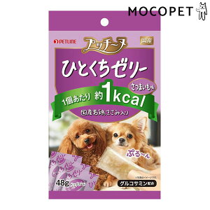 yő400~OFFN[|v擾&LINEǉ500~OFFIz[vb`[k] ЂƂ[[ Y{ݓ肳܂ 48g ObT[t[h  p  Yt[h 4902418903200 #w-164722-00-