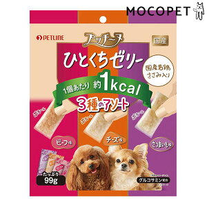 yő400~OFFN[|v擾&LINEǉ500~OFFIz[vb`[k] ЂƂ[[ Y{ݓ3̃A\[g 99g ObT[t[h  p  Yt[h 4902418903231 #w-164725-00