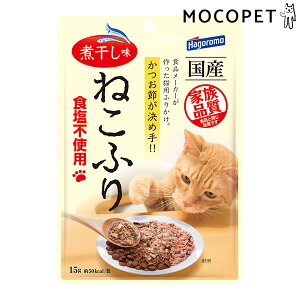 yLINEǉ500~OFFIz͂t[Y ˂ӂ ϊ 15g ObT[t[h ӂ肩 Lp L Yt[h 4902560606899 #w-164769-00-00