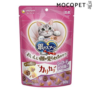 yő400~OFFN[|v擾&LINEǉ500~OFFIz[̃Xv[] 炪邨 JJV[t[h ߓ 60g ObT[t[h  Lp L Yt[h 45206