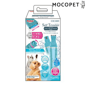 yő1~ItN[|IvLINEBz[yeBI]Petio Self Trimmer R[hX oJ X[lCPA 2WAY  {[n 4903588265129 #w-164815-00-00