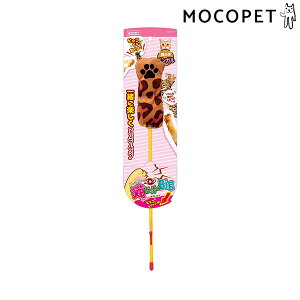 yő400~OFFN[|v擾&LINEǉ500~OFFIz}J sRL炵 L̎ BIGxK  ˂炵 4906456573142 #w-164825-00-00