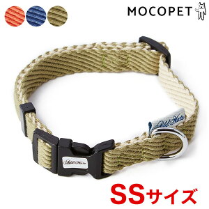 �yLINE�ǉ���500�~OFF�I�z[�A�h���C�g]Add.Mate ���p��� �\�t�g�X�L�b�v�J���[ SS�T�C�Y ���b�h #N/A 4903588577093 #w-164882-00-01