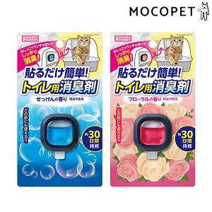 yLINEǉ500~OFFIz}J \邾ȒP gCpL ̍ LEgCgC֗ObY 4906456573364 #w-164895-00-01