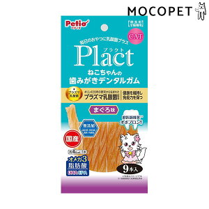 yő400~OFFN[|v擾&LINEǉ500~OFFIz[yeBI]Petio vNg ˂ ݂f^K ܂떡 9{ ObT[t[h  Lp L Yt[h f^ 