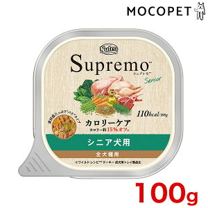 [Vv]Supremo J[PA VjAp gC 100g v~At[h EFbg p  _CGbg 4902397863465 #w-165520-00-00 [Nutro]