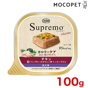 yLINEǉ200~OFFIz[Vv]Supremo J[PA `L p gC 100g v~At[h EFbg p  _CGbg 4902397863496 #w-165521-00-00 [Nutro]