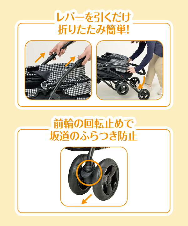 楽天市場】【LINE追加で500円OFF！】[ジェックス]GEX わんわんカート 