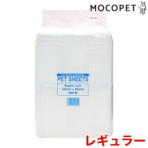 yő400~OFFN[|v擾&LINEǉ500~OFFIz[X[p[Lbg]Super Cat ƖpybgV[c M[ 100 ybgV[c ybgV[g 4973640500529 #w-166023-00-00