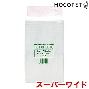 yLINEǉ500~OFFIz[X[p[Lbg]Super Cat ƖpybgV[c X[p[Ch 25 ybgV[c ybgV[g 4973640500543 #w-166025-00-00