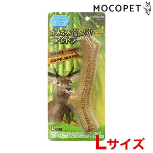 �y1/10����I�ő�100%P�Ҍ����v�G���g���[�bLINE�ǉ���500�~OFF�I�z[�X�[�p�[�L���b�g]Super Cat ���݂��݂����̕��A���g���[ L�T�C�Y �������� �f���^���n 4973640700615 #w-166036-00-00