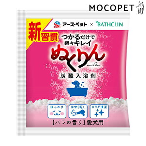 yő400~OFFN[|v擾&LINEǉ500~OFFIzA[XEybg p Y_ ʂ o̍蕪 30g pi pi ӂEqpi 4994527911405 #w-166092-00-00