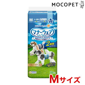 yLINEǉ500~OFFIz[j`[]unicharm }i[EFA j̎qp `FbNE`FbN 18 MTCY pi HEEa H 4520699626481 #w-166126-00-00