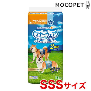 yő400~OFFN[|v擾LINEǉ200~OFFIz[j`[]unicharm }i[EFA j̎qp `FbNE`FbN 18 LTCY pi HEEa H 4520699626542 #w-166127